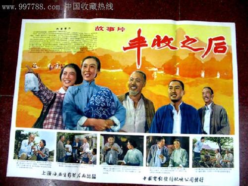 怎么办假马里兰州身份证